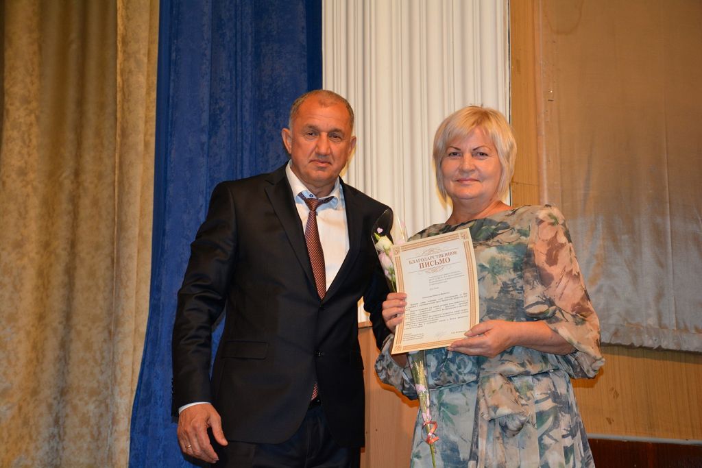 Осенний праздник педагогов