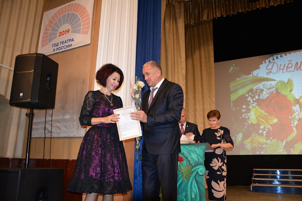 Осенний праздник педагогов