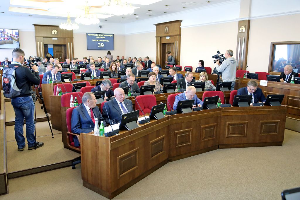 В центре внимания – бюджет
