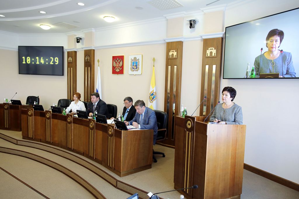 В центре внимания – бюджет
