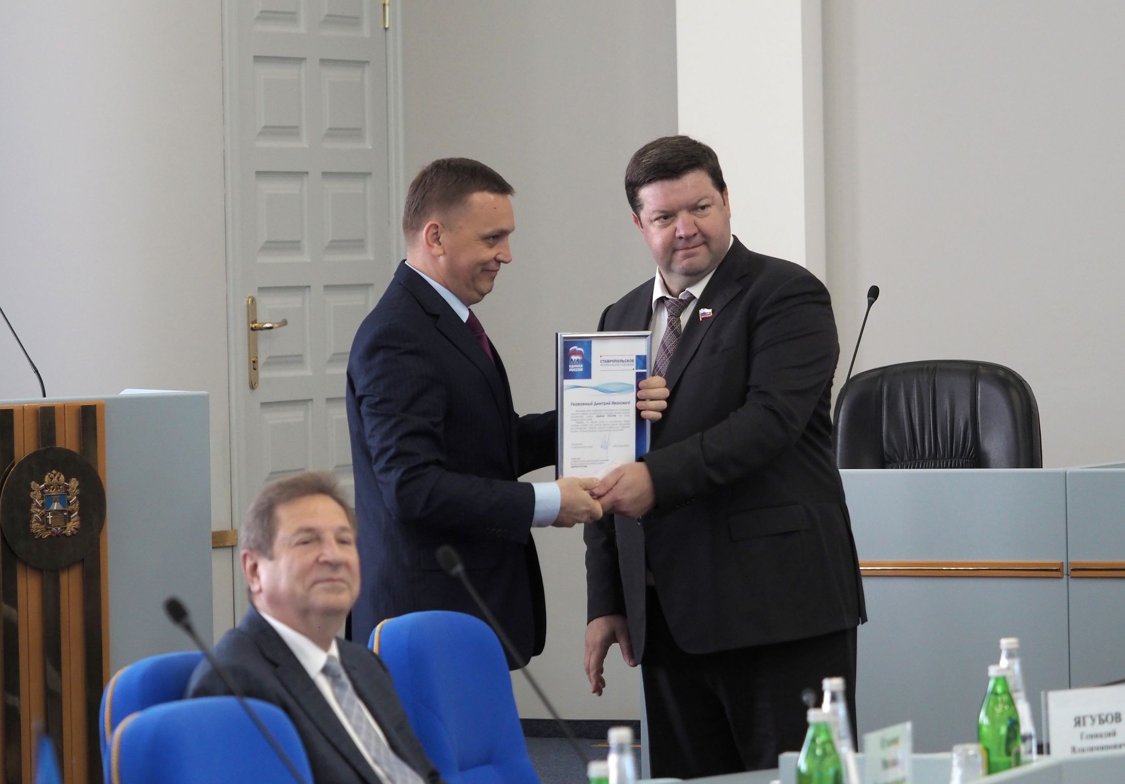Проблемы, связанные с разработкой карьеров в крае, обсудили члены фракции «Единой России»
