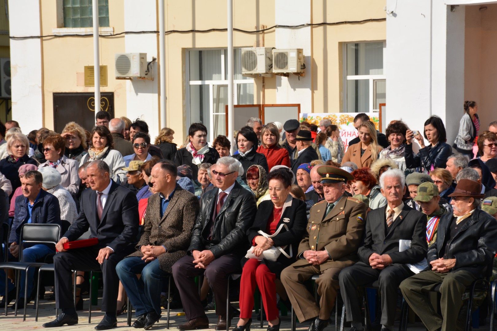 Апанасенковскому району – 95 лет