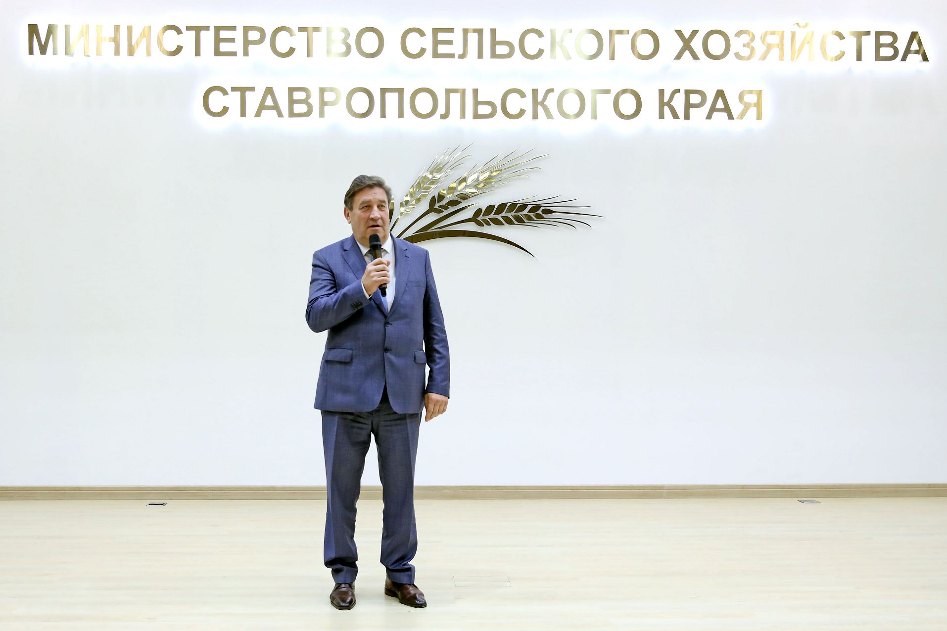Ставрополье чествует сельскохозяйственных тружеников