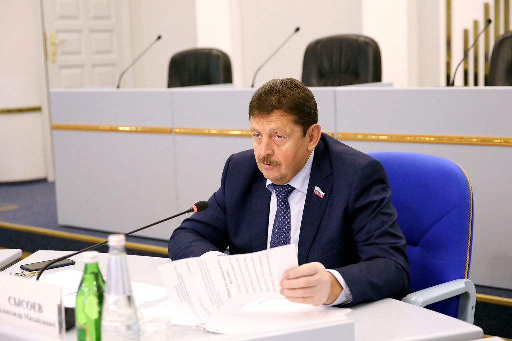 Перспективы газоснабжения
