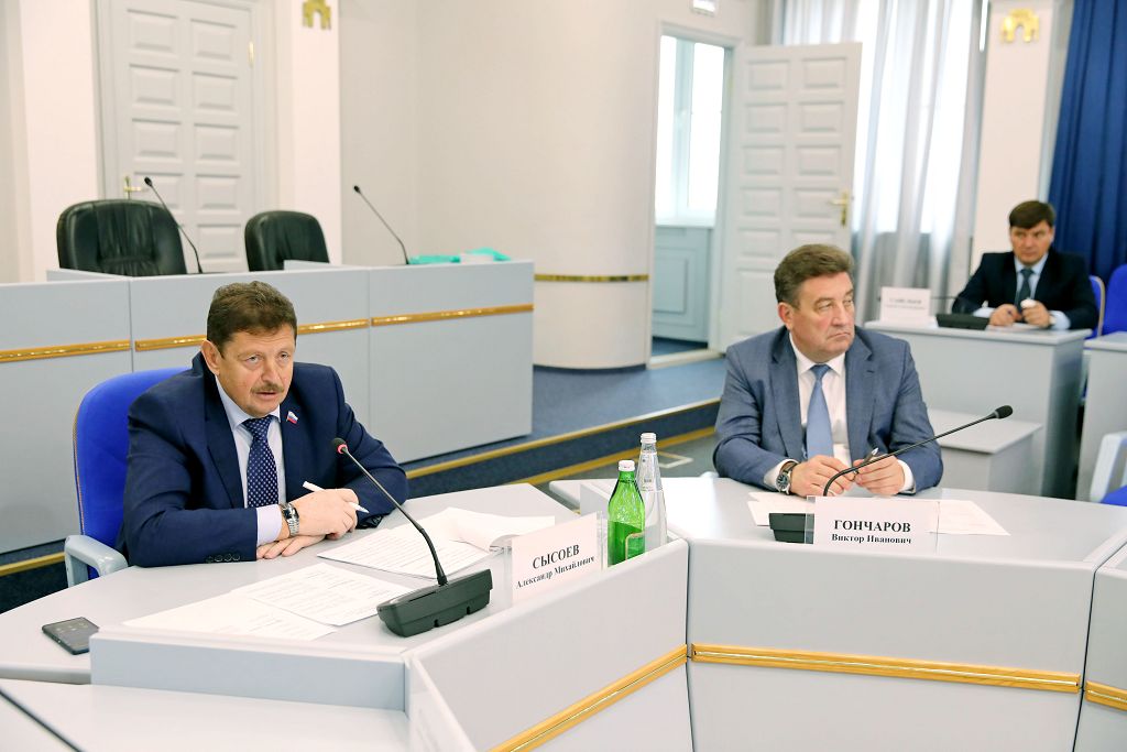 Перспективы газоснабжения