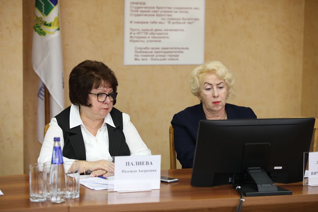 Кадры для образования