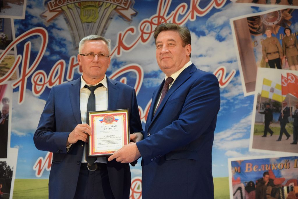 Колхозу имени Николенко – 90 лет!