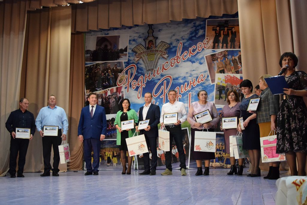 Колхозу имени Николенко – 90 лет!