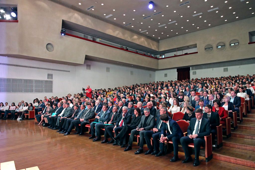 Финансы и планы
