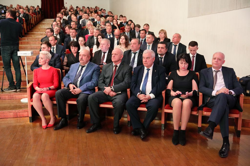 Финансы и планы
