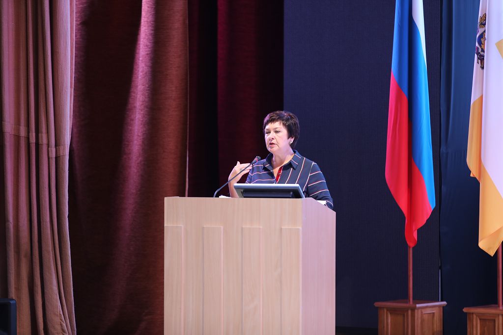 Финансы и планы