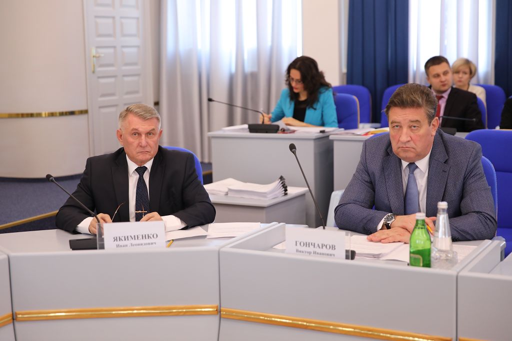 Вопросы в повестку дня заседания Думы