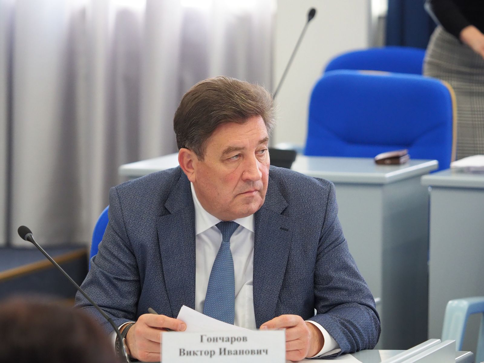 Налоговые льготы для инвесторов