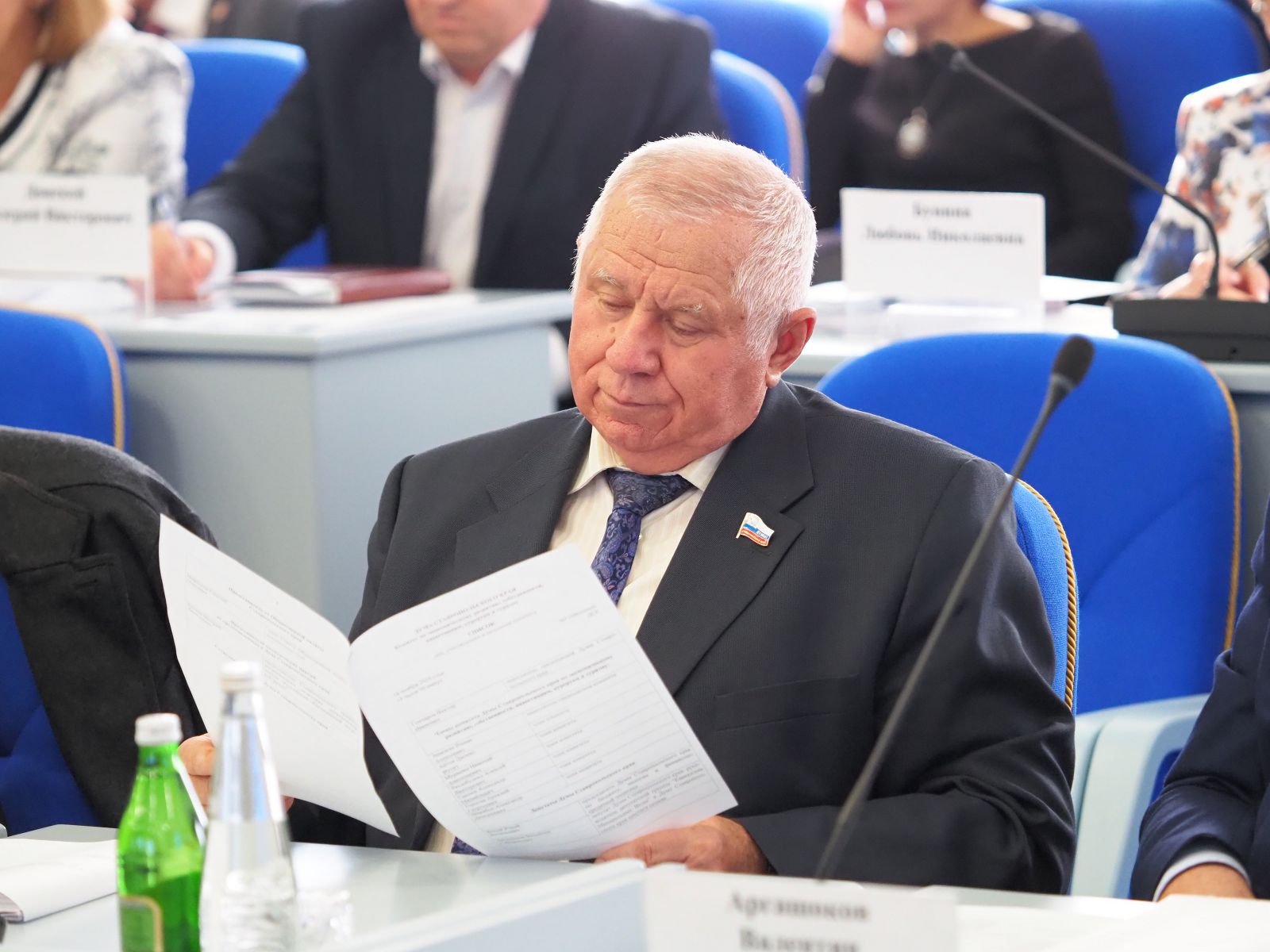 Налоговые льготы для инвесторов