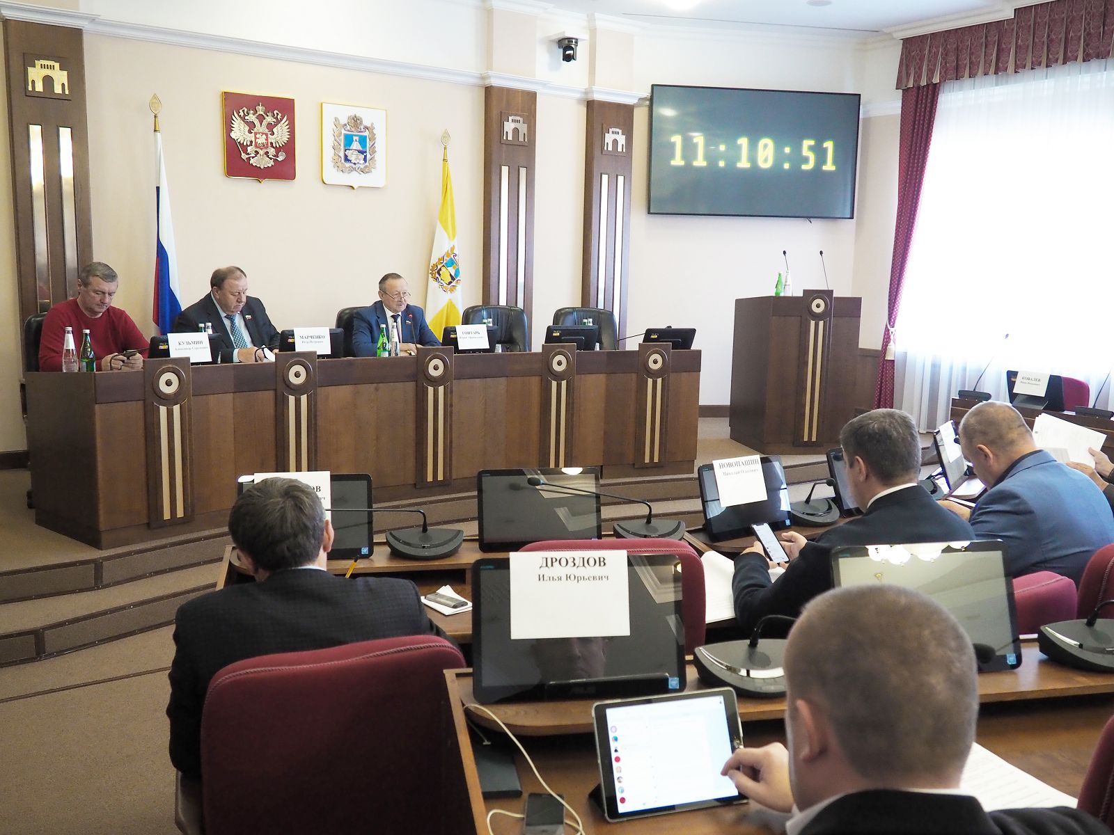 Усомнились в эффективности