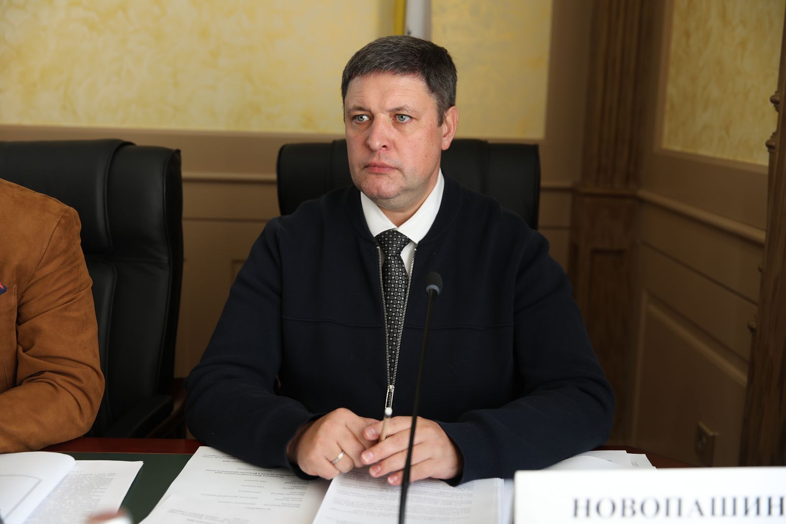 Краевой бюджет сохраняет социальную направленность