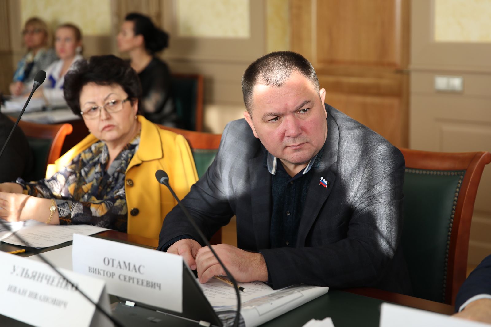Краевой бюджет сохраняет социальную направленность