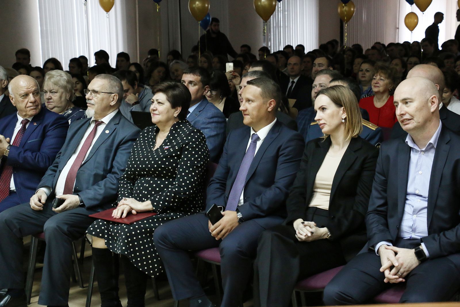 Славная дата