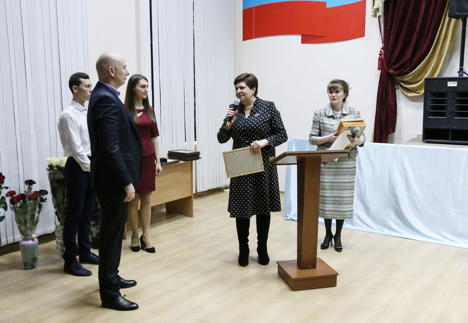 Славная дата