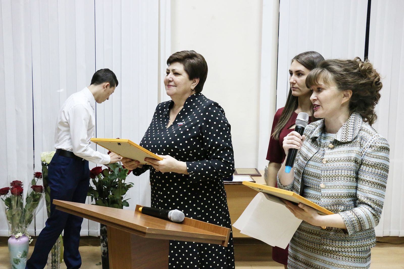 Славная дата