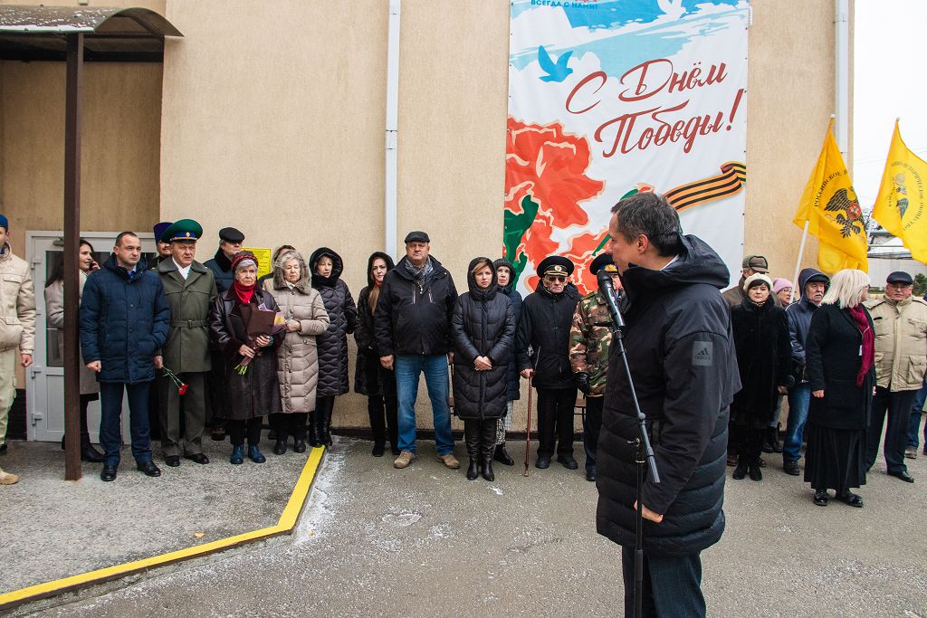 Героев не забываем