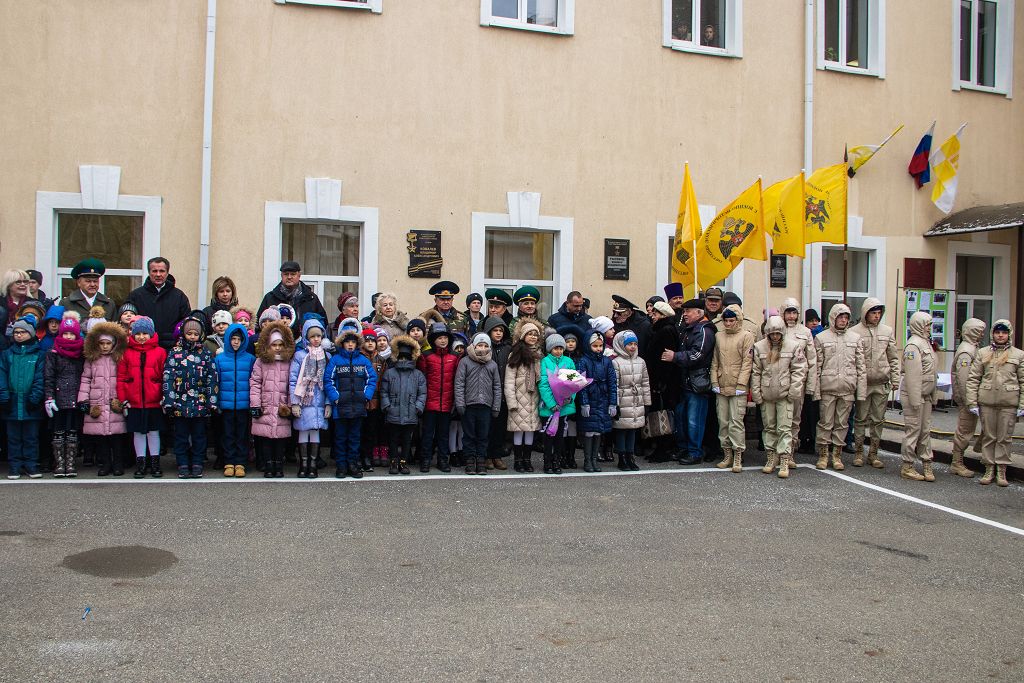 Героев не забываем