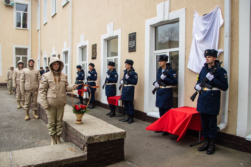 Героев не забываем
