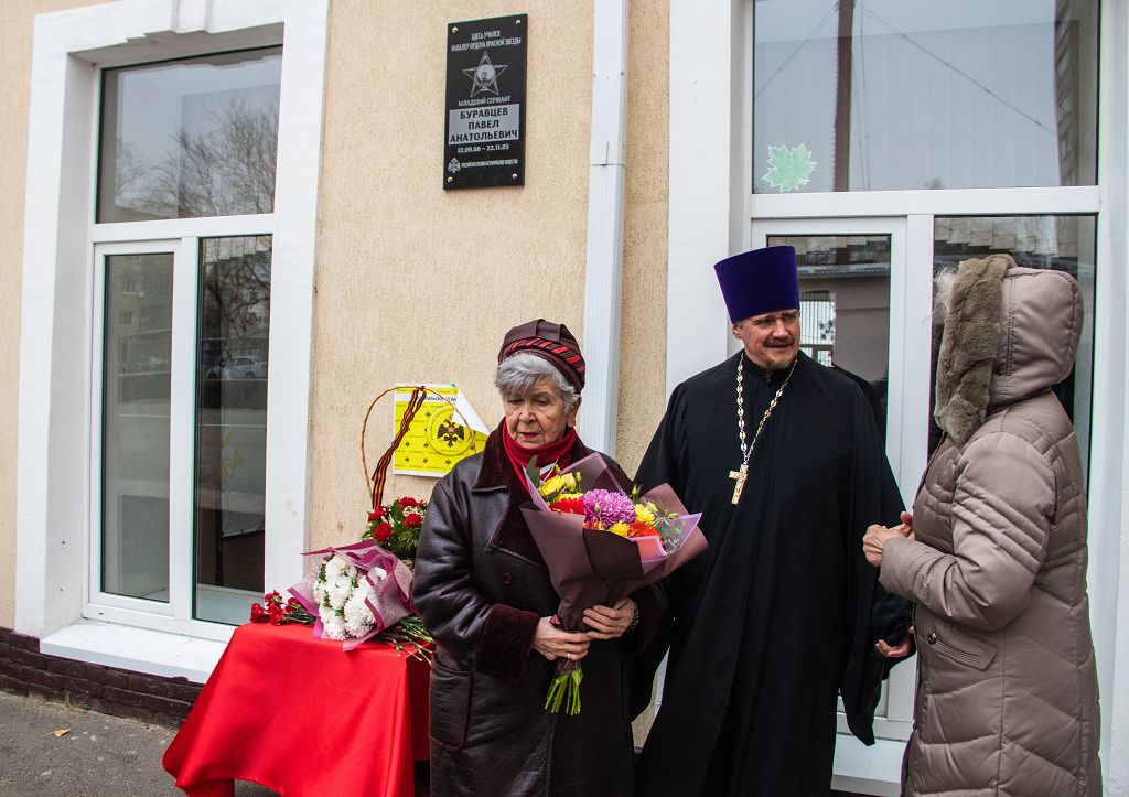 Героев не забываем