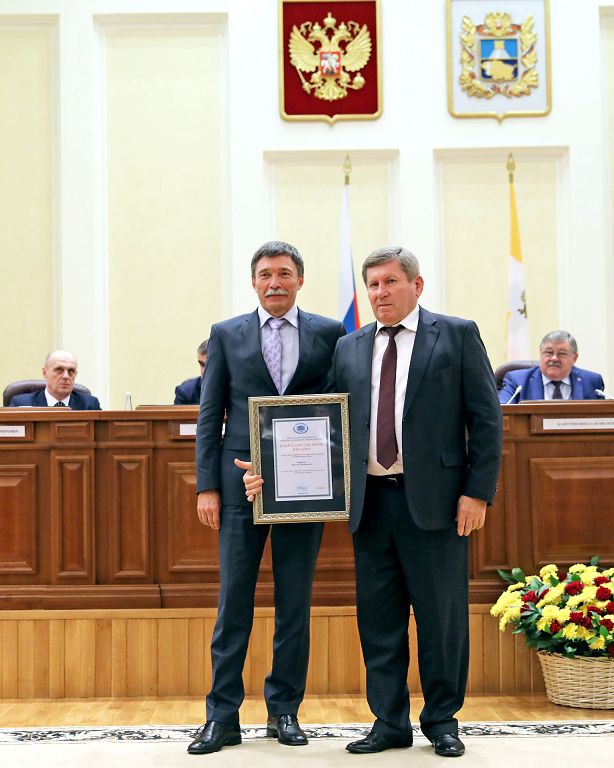 Ставрополье чествует юристов