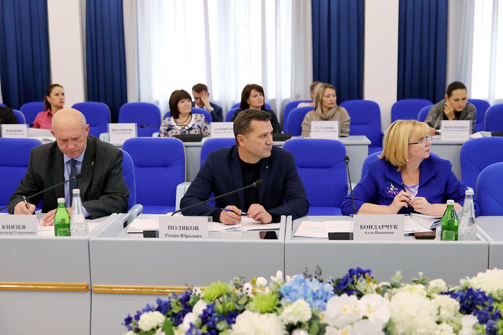 Планы определены