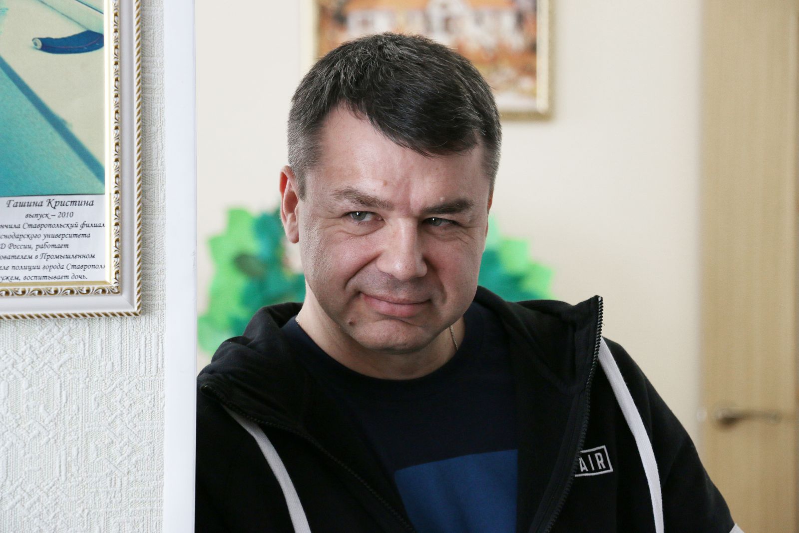 Социализация – умение жить самостоятельно