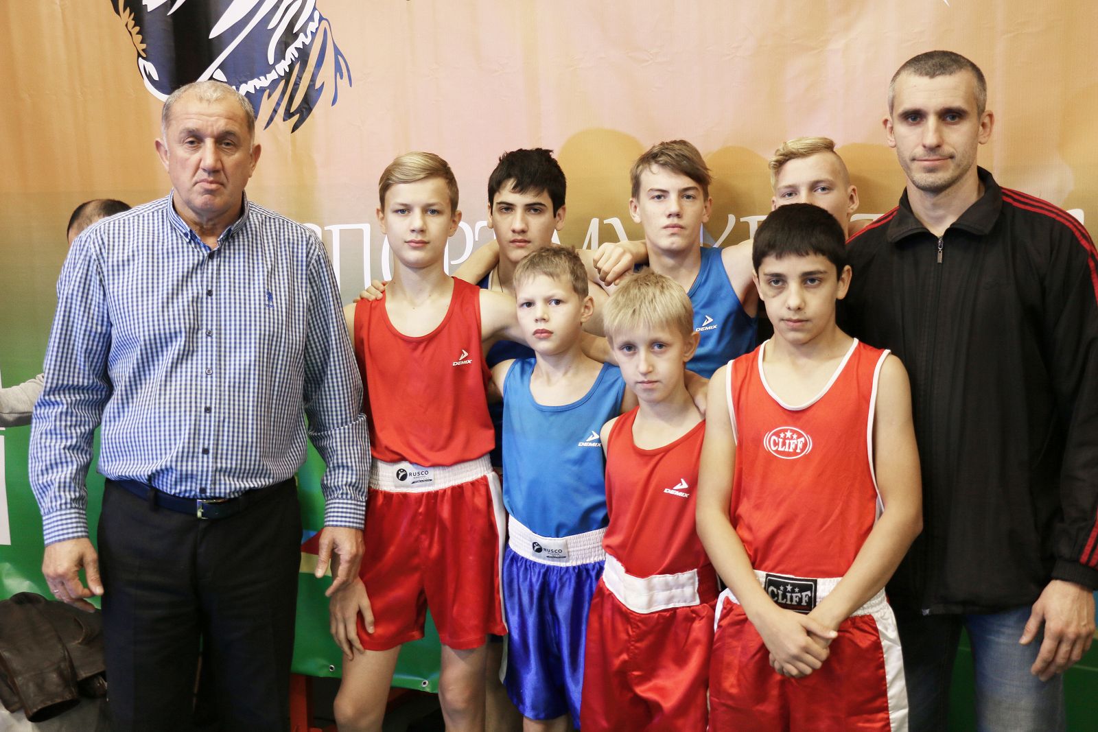 Мужской вид спорта