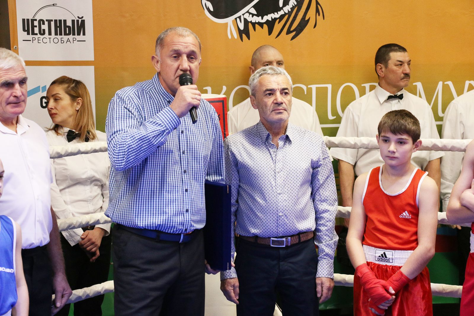 Мужской вид спорта