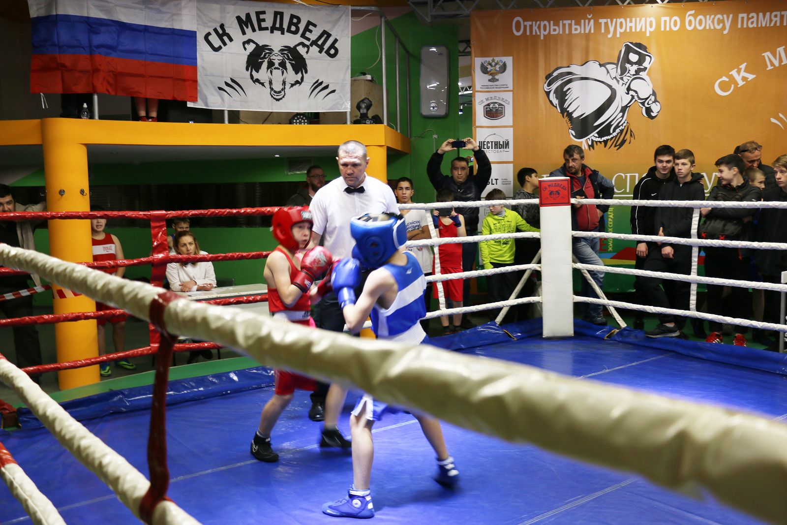Мужской вид спорта
