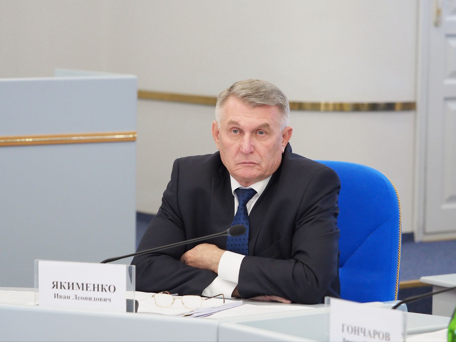 Актуальные вопросы