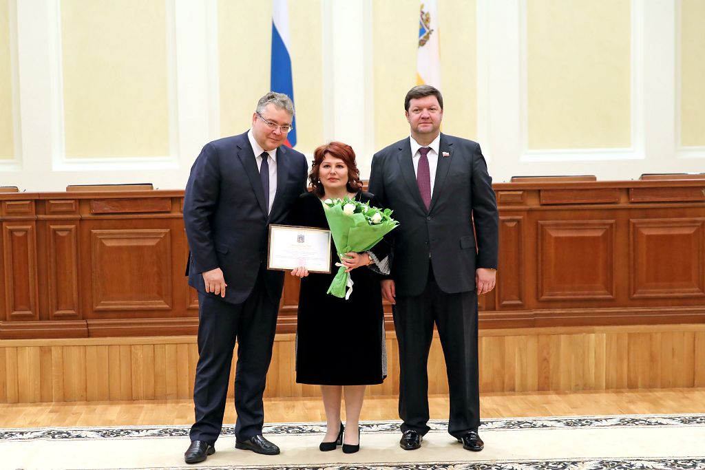 Церемония вручения госнаград прошла в Ставрополе