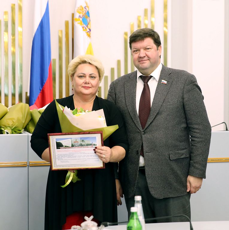 Награды за человечность и сострадание