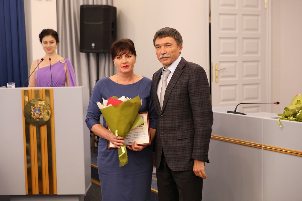 Награды за человечность и сострадание