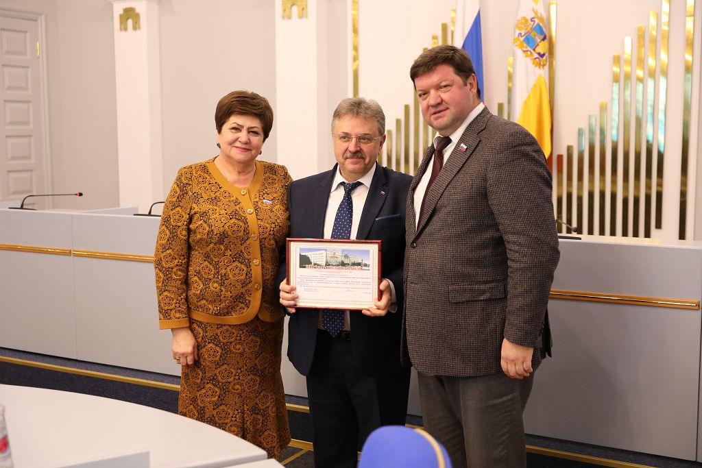Награды за человечность и сострадание