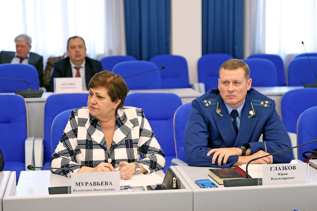 "Кто, если не мы? Когда, если не сейчас!"