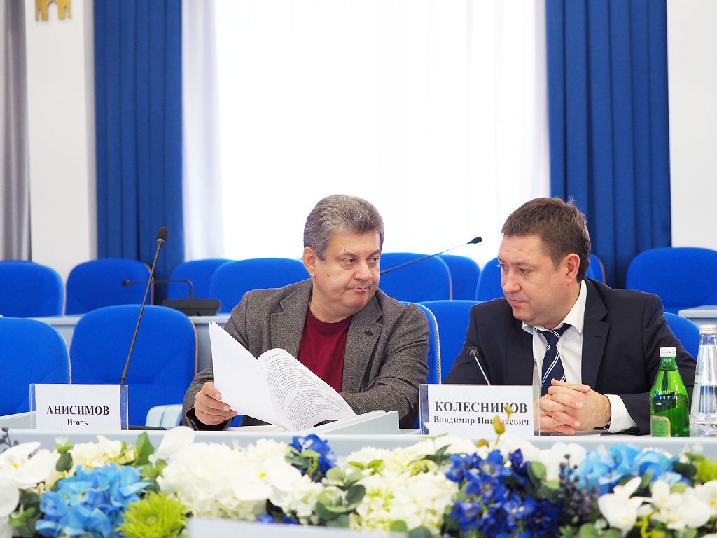 Перспективы здравоохранения