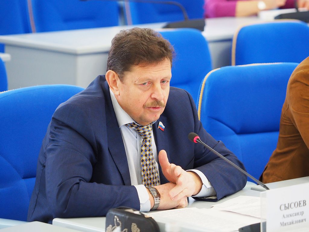 Перспективы здравоохранения