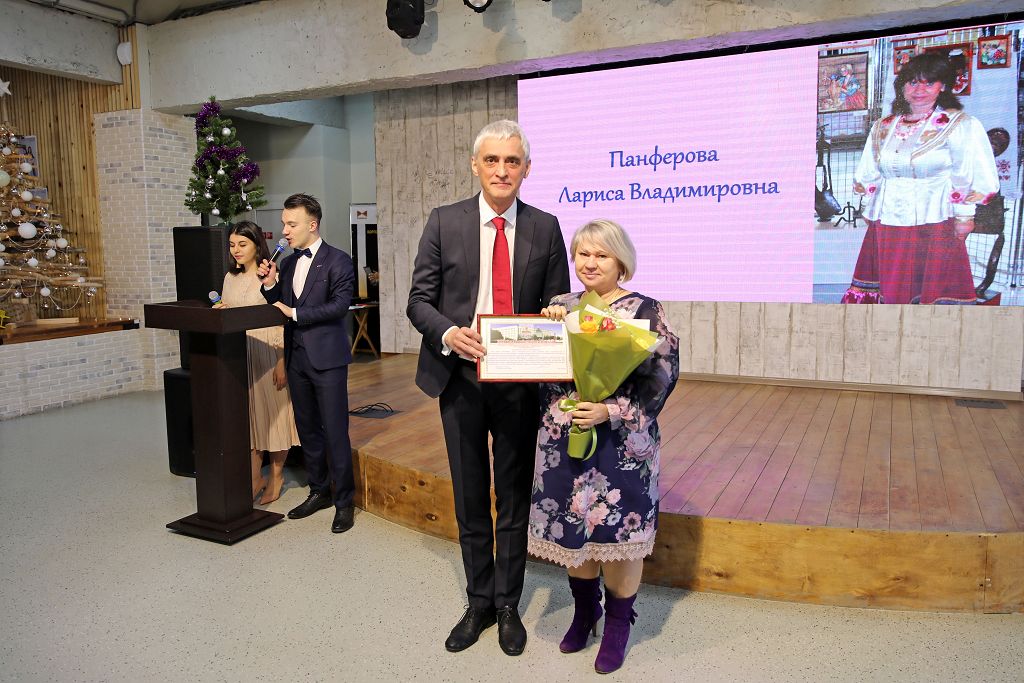 С гордостью за лучших