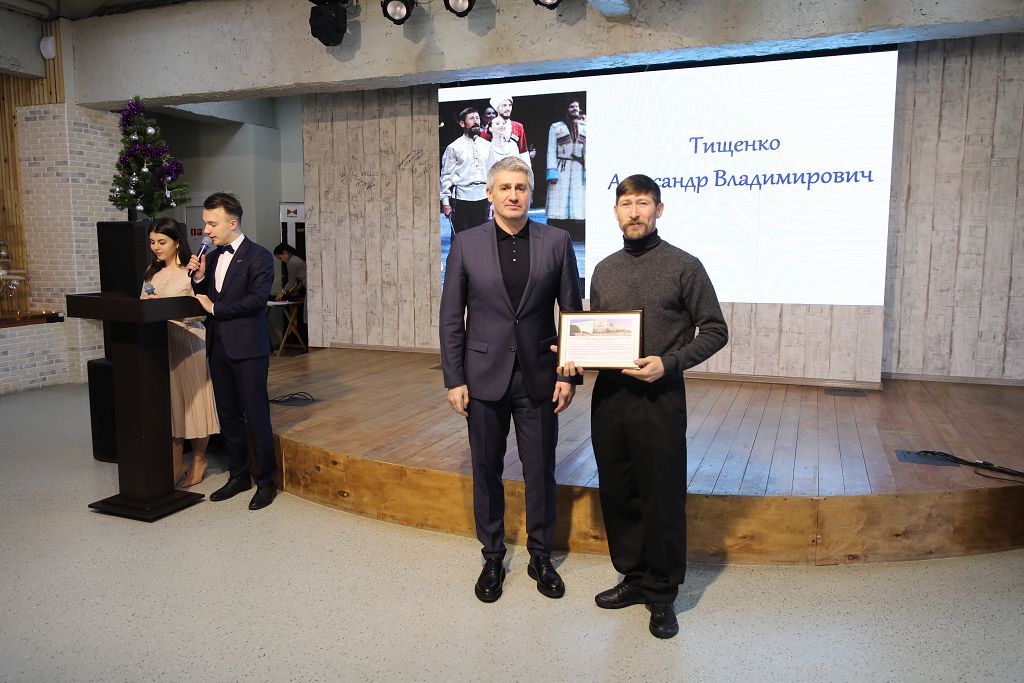 С гордостью за лучших