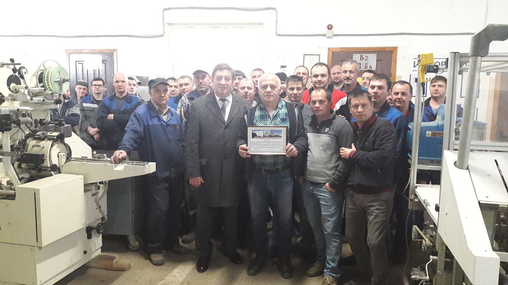 Встречи с участниками выставки "Золотая Осень"