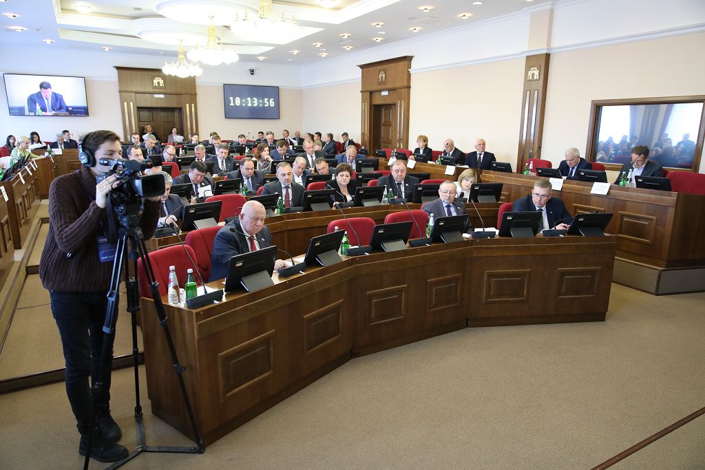 Важные решения в канун Нового года