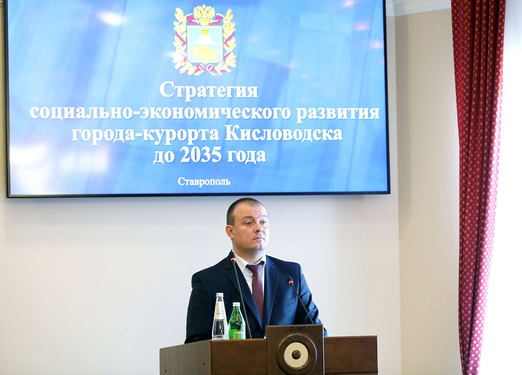 Важные решения в канун Нового года