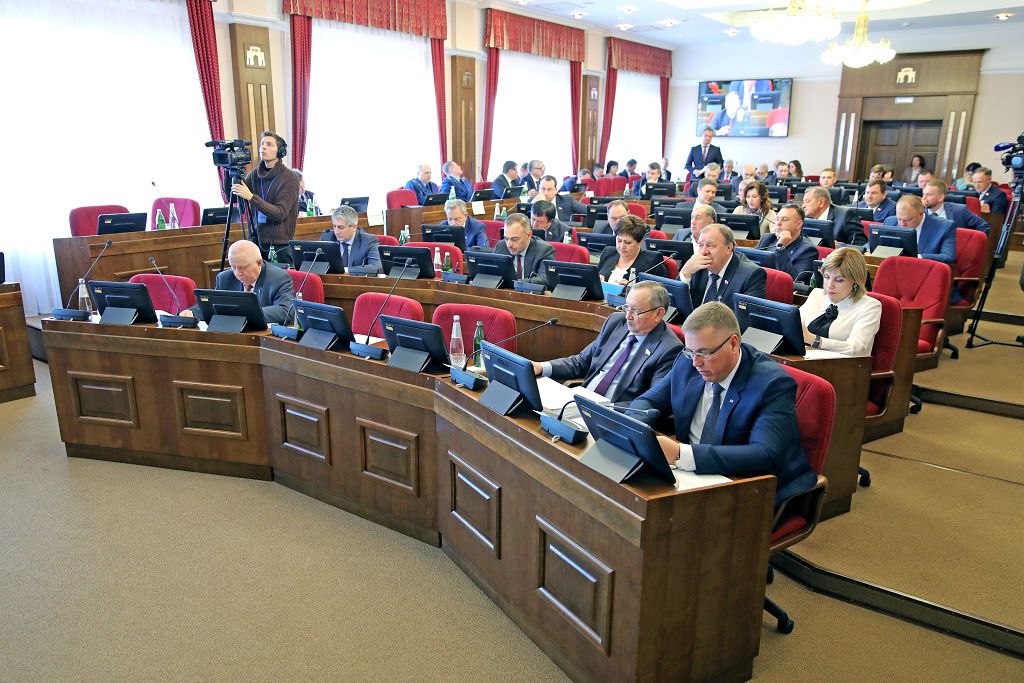 Важные решения в канун Нового года