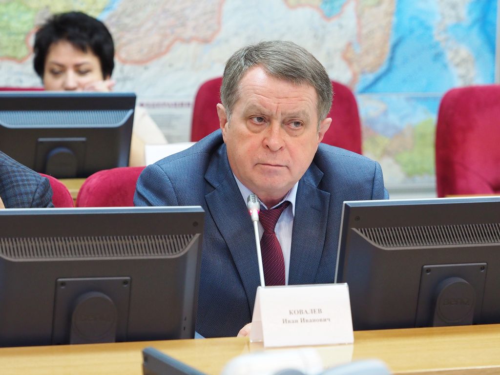 Итоги и перспективы проекта по формированию городской среды
