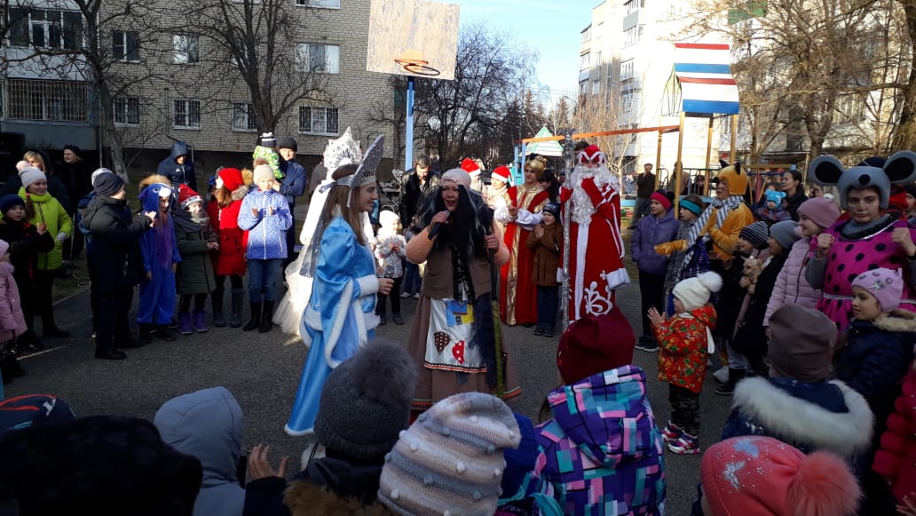 На пороге Новый 2020 год